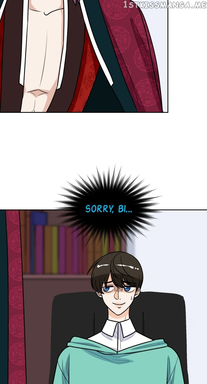 Hwarang: Flower Knights of the Underworld Chapter 80 - page 50