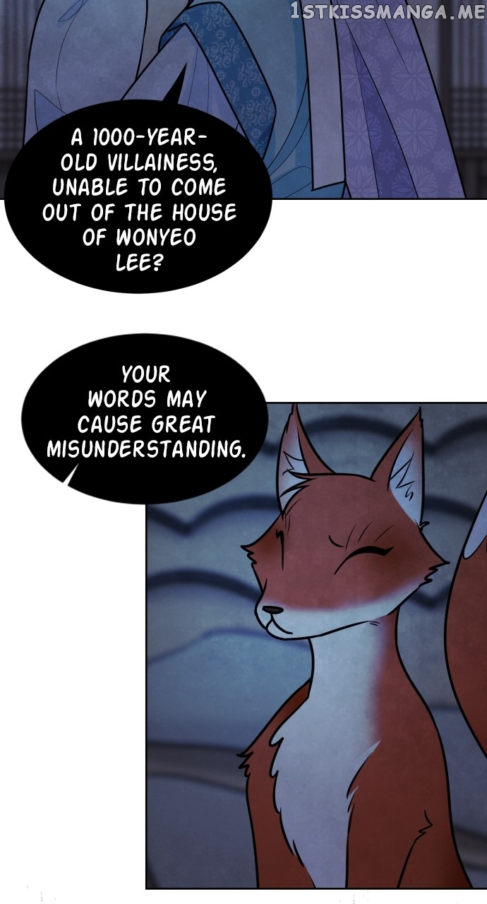 Hwarang: Flower Knights of the Underworld Chapter 79 - page 39