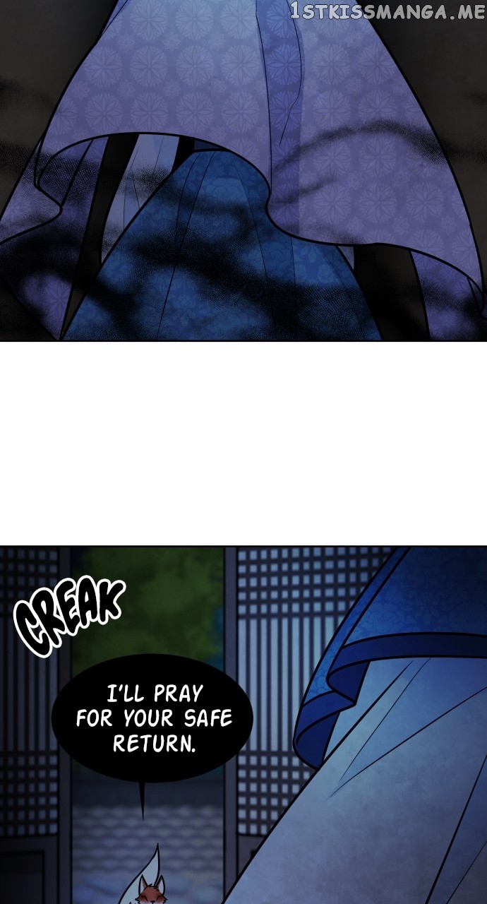 Hwarang: Flower Knights of the Underworld Chapter 79 - page 49