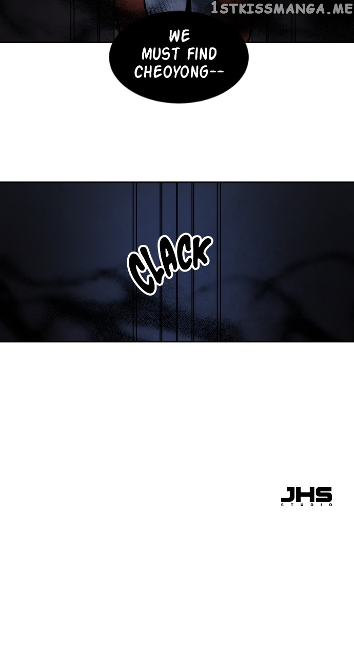 Hwarang: Flower Knights of the Underworld Chapter 79 - page 51