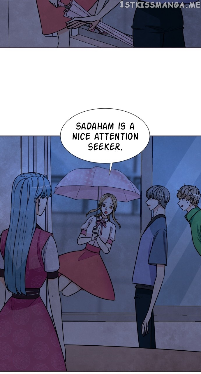 Hwarang: Flower Knights of the Underworld Chapter 78 - page 13