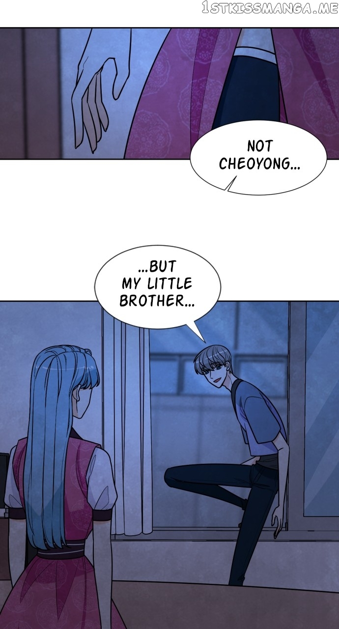 Hwarang: Flower Knights of the Underworld Chapter 78 - page 22