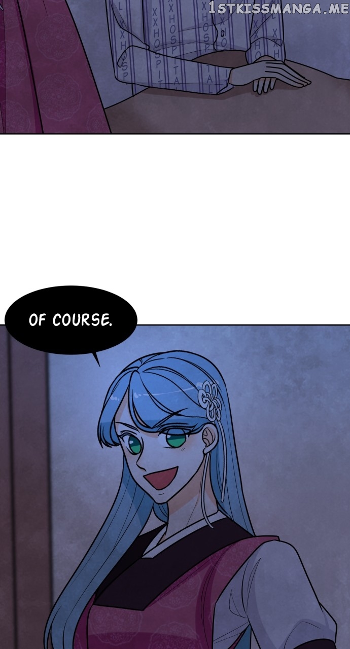 Hwarang: Flower Knights of the Underworld Chapter 78 - page 24