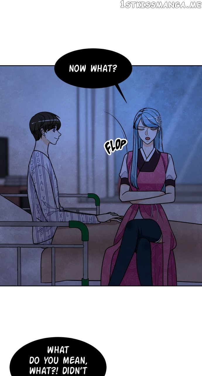 Hwarang: Flower Knights of the Underworld Chapter 78 - page 29