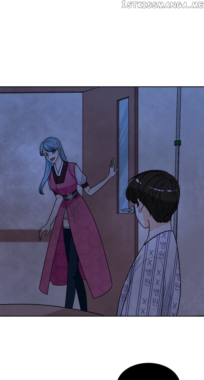 Hwarang: Flower Knights of the Underworld Chapter 77 - page 1