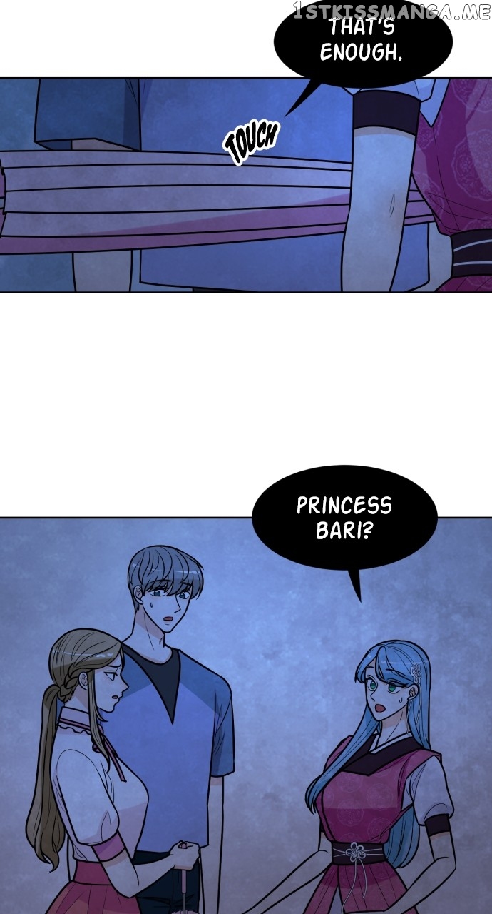 Hwarang: Flower Knights of the Underworld Chapter 77 - page 12