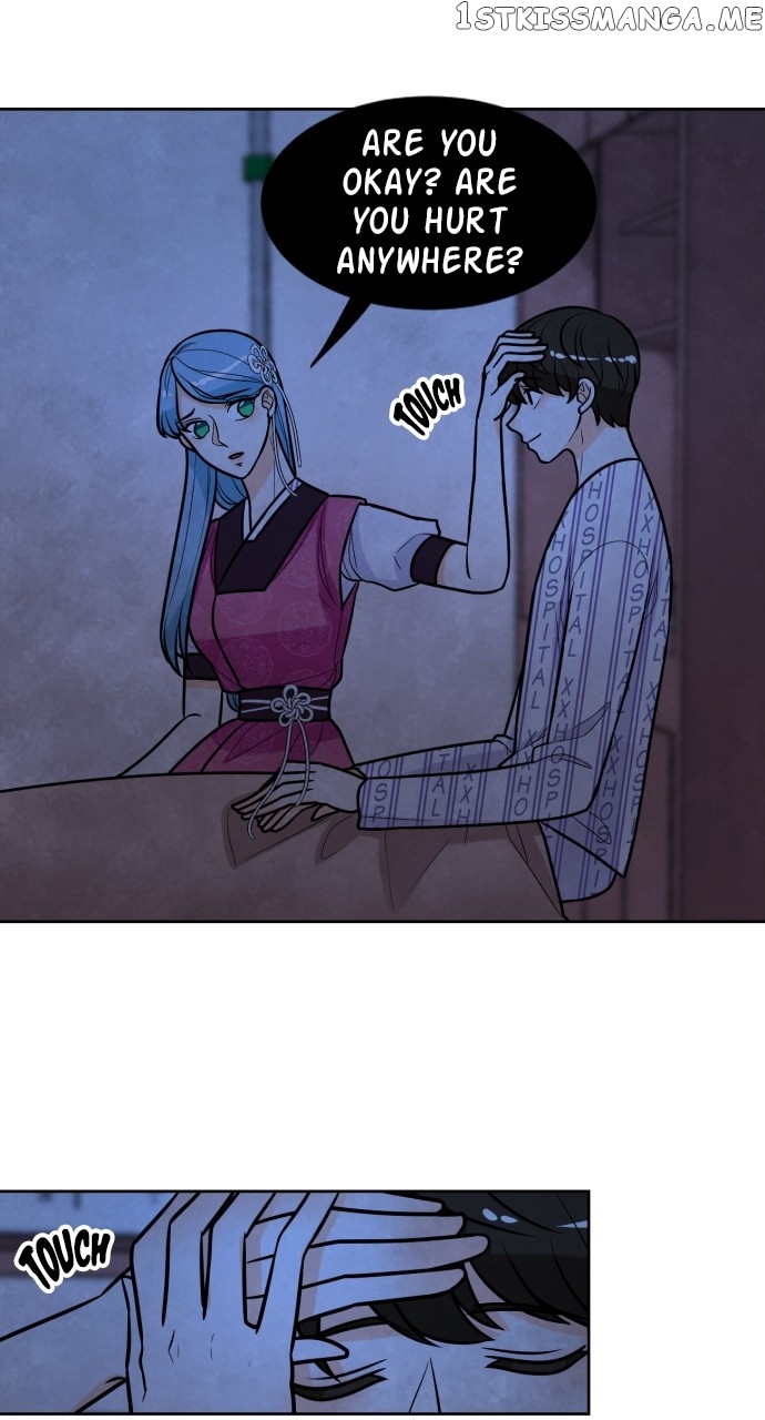 Hwarang: Flower Knights of the Underworld Chapter 77 - page 15