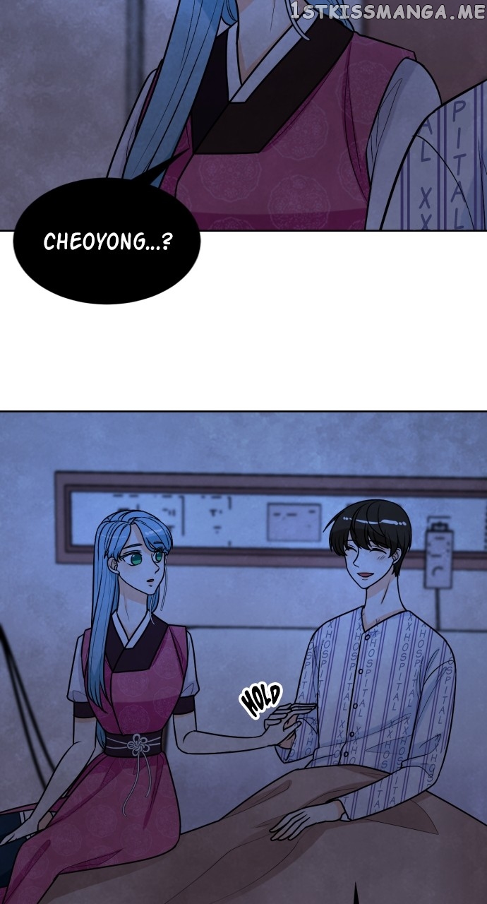 Hwarang: Flower Knights of the Underworld Chapter 77 - page 24