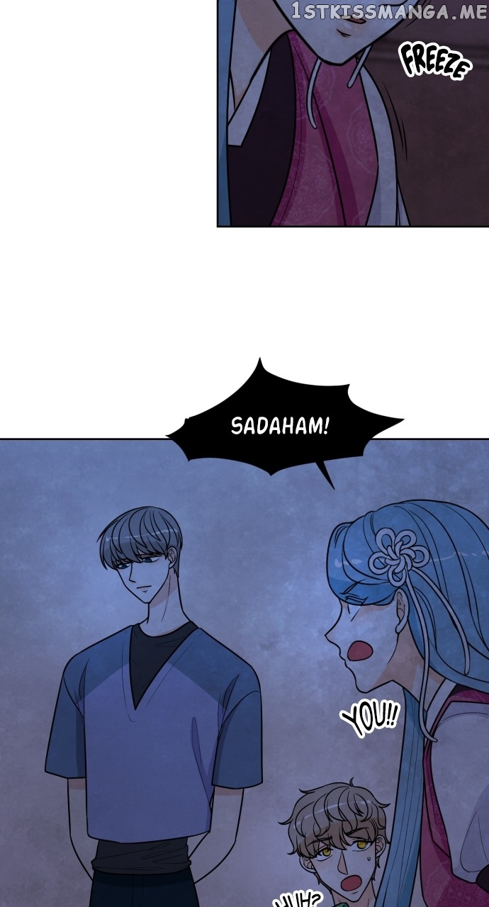 Hwarang: Flower Knights of the Underworld Chapter 77 - page 3