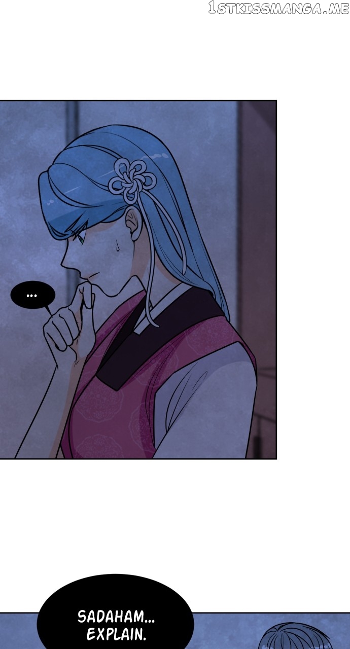 Hwarang: Flower Knights of the Underworld Chapter 77 - page 32