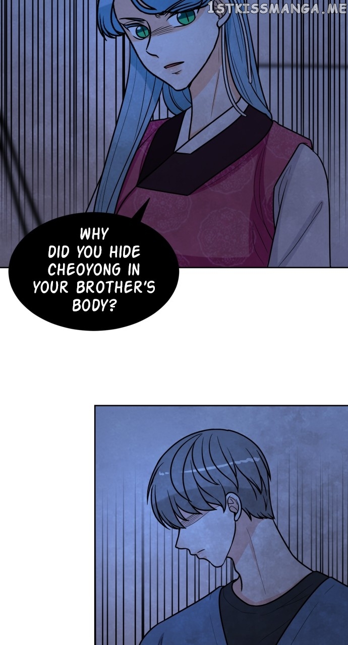 Hwarang: Flower Knights of the Underworld Chapter 77 - page 34