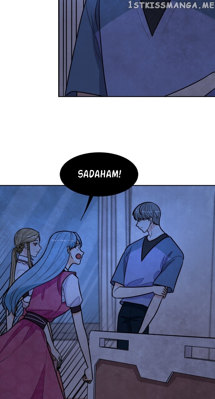 Hwarang: Flower Knights of the Underworld Chapter 77 - page 35