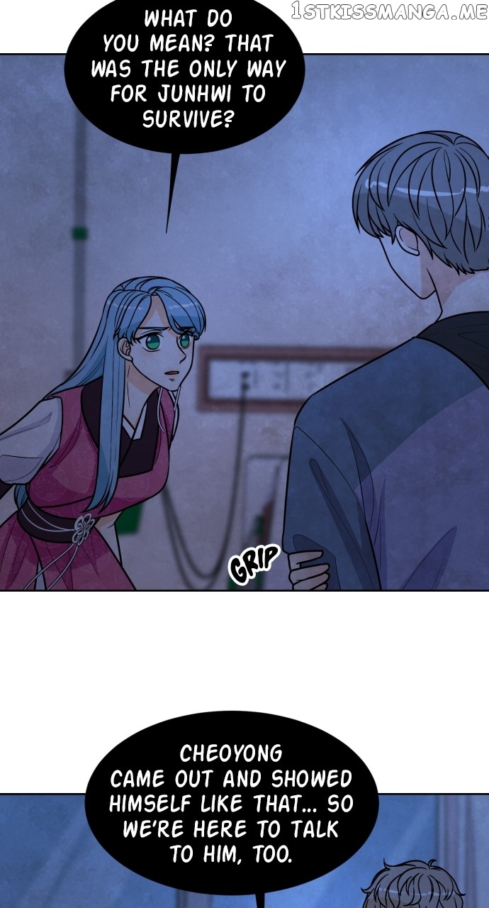 Hwarang: Flower Knights of the Underworld Chapter 77 - page 37