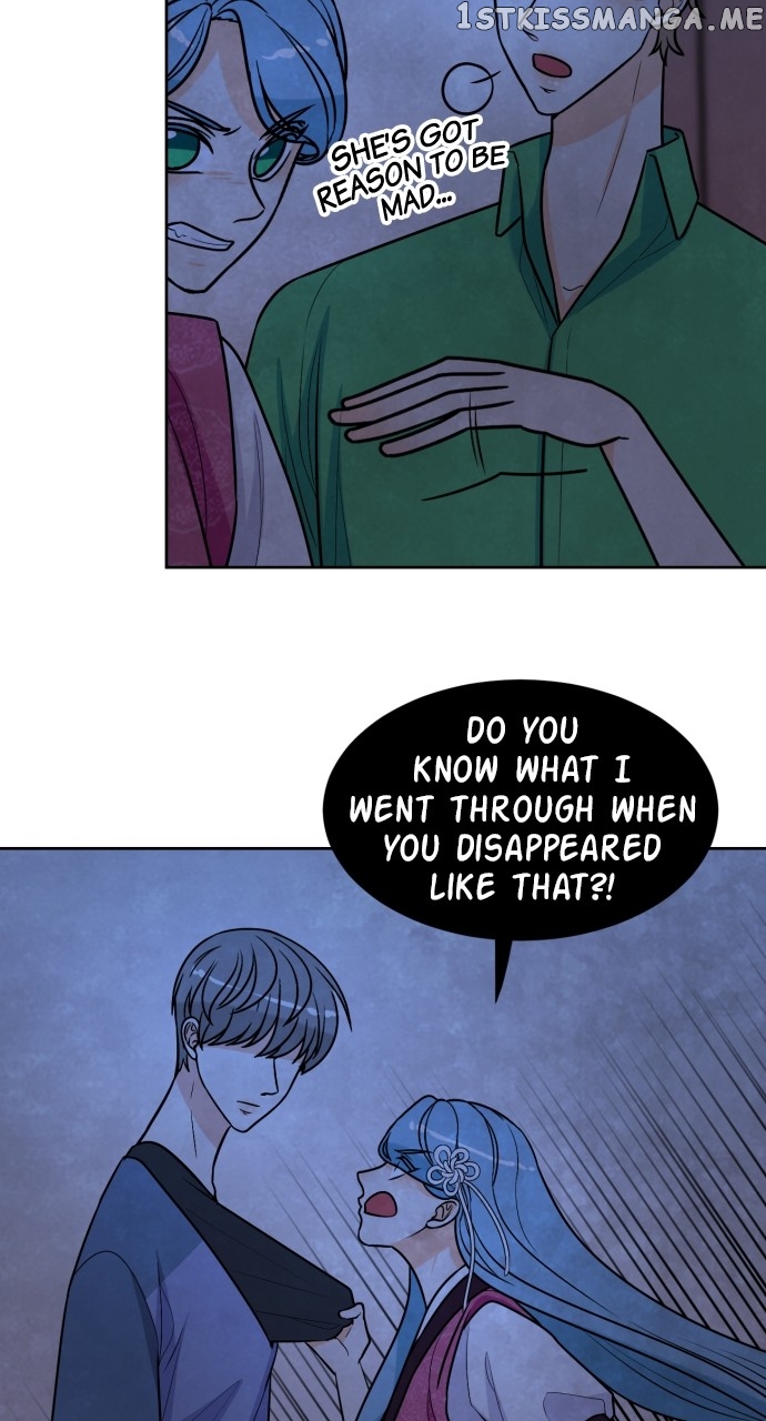Hwarang: Flower Knights of the Underworld Chapter 77 - page 6