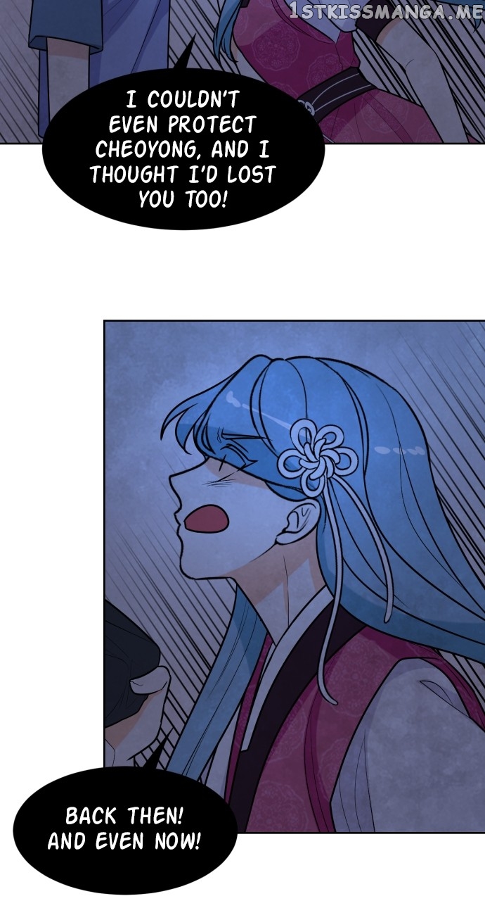 Hwarang: Flower Knights of the Underworld Chapter 77 - page 7