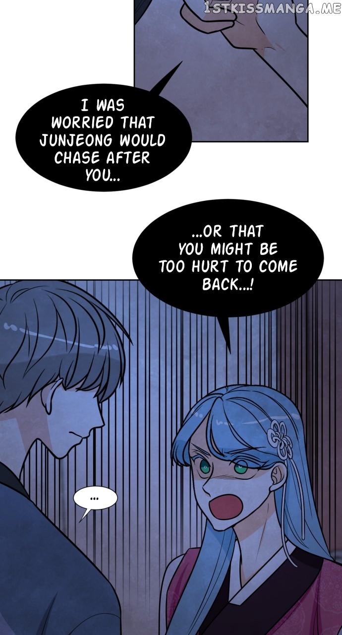 Hwarang: Flower Knights of the Underworld Chapter 77 - page 9