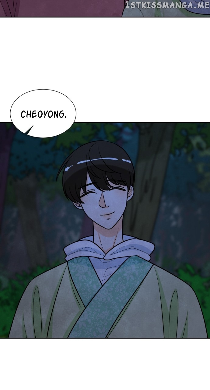 Hwarang: Flower Knights of the Underworld Chapter 76 - page 14