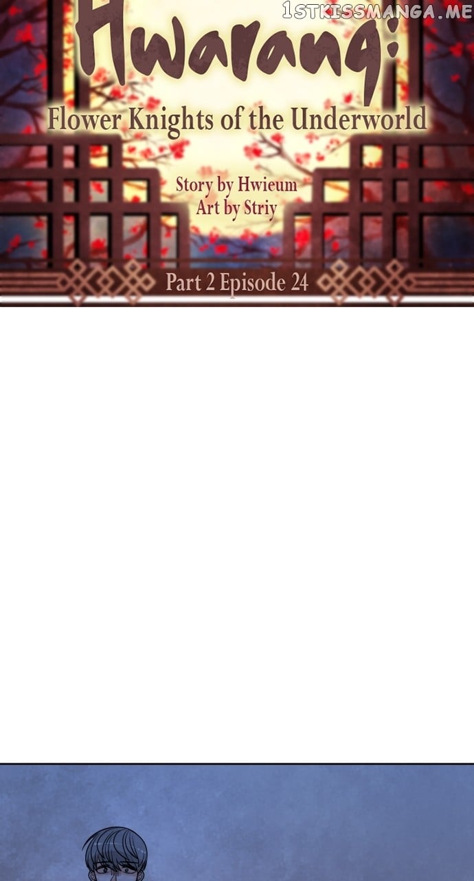 Hwarang: Flower Knights of the Underworld Chapter 76 - page 25