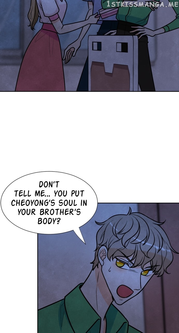 Hwarang: Flower Knights of the Underworld Chapter 76 - page 38