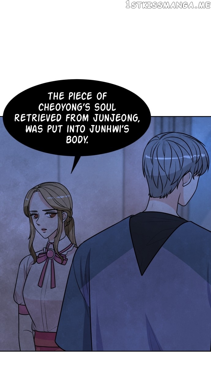 Hwarang: Flower Knights of the Underworld Chapter 76 - page 43