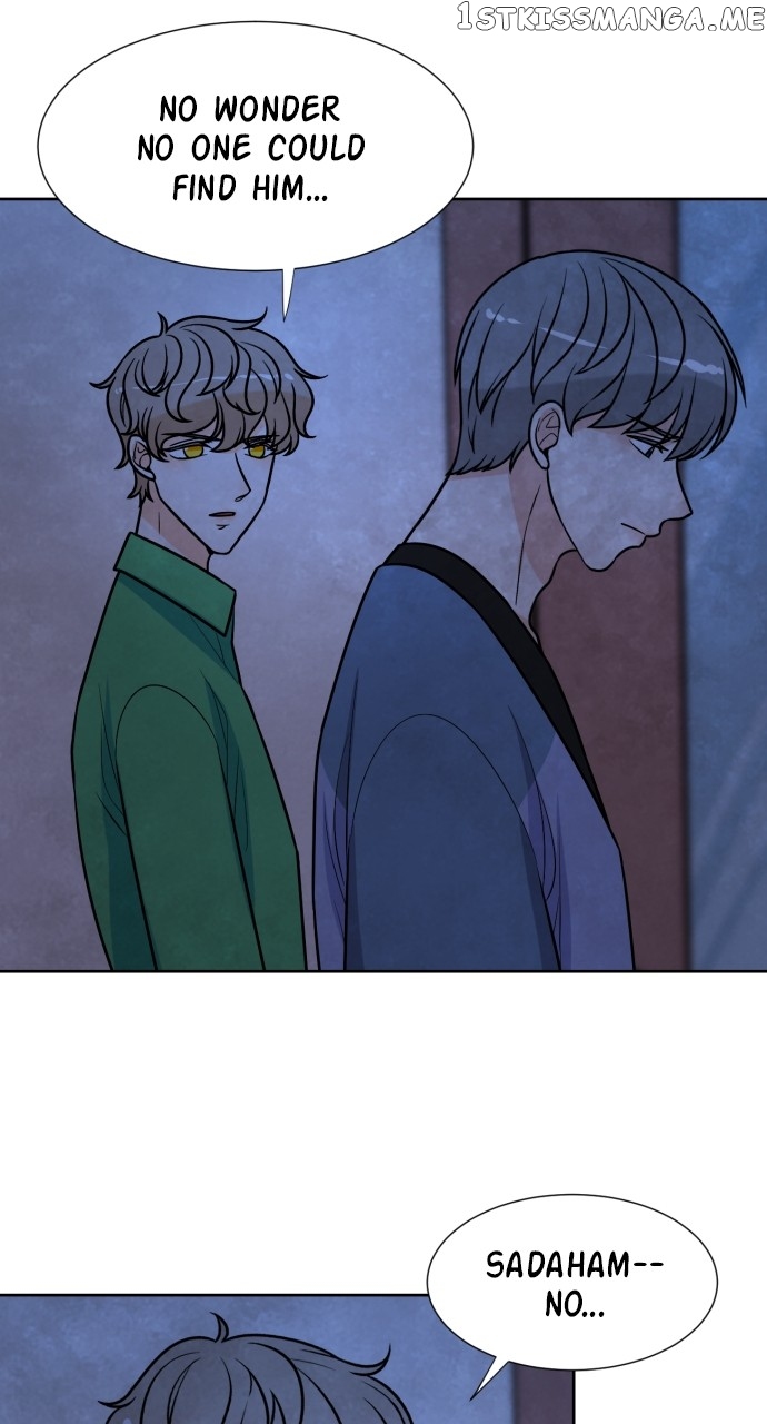 Hwarang: Flower Knights of the Underworld Chapter 76 - page 44