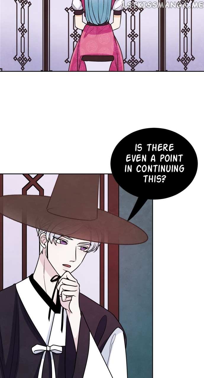 Hwarang: Flower Knights of the Underworld Chapter 75 - page 11