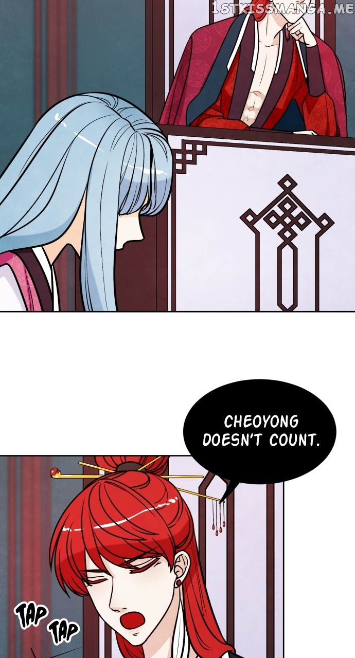 Hwarang: Flower Knights of the Underworld Chapter 75 - page 17