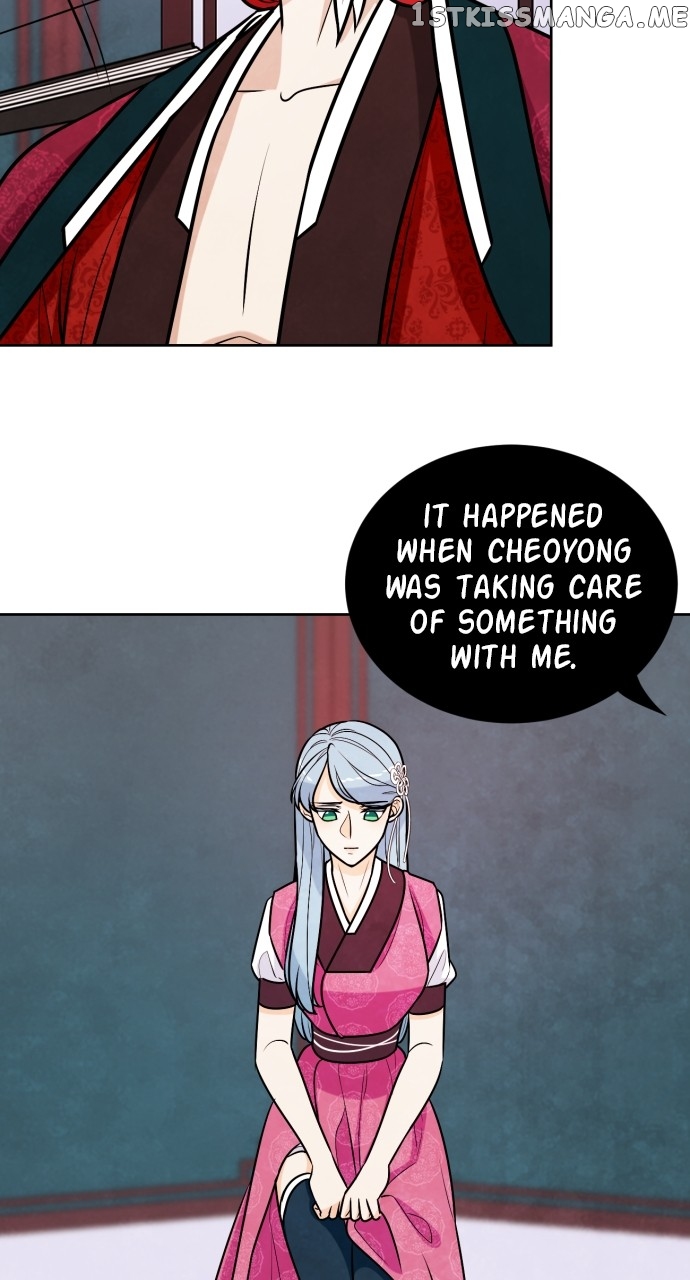 Hwarang: Flower Knights of the Underworld Chapter 75 - page 18