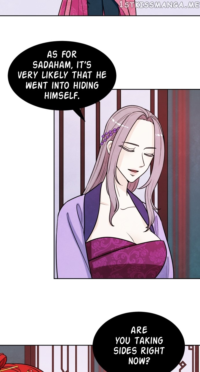 Hwarang: Flower Knights of the Underworld Chapter 75 - page 19