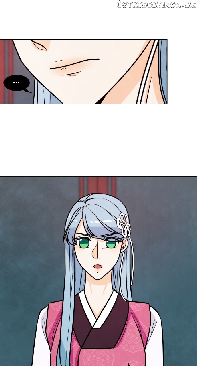 Hwarang: Flower Knights of the Underworld Chapter 75 - page 27