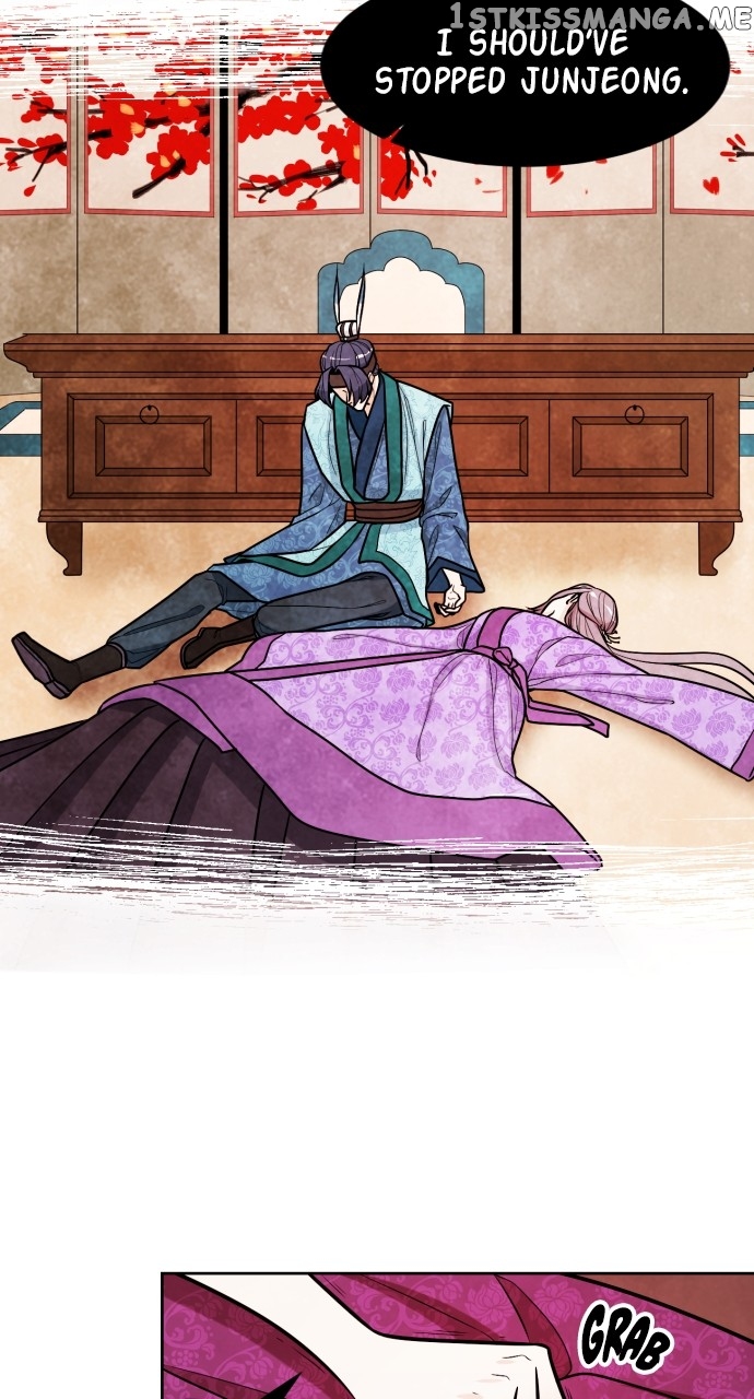 Hwarang: Flower Knights of the Underworld Chapter 75 - page 48