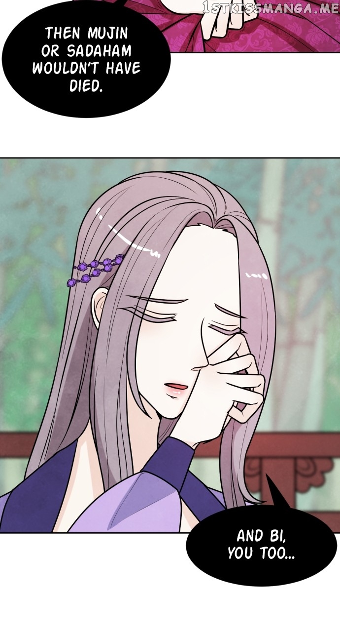 Hwarang: Flower Knights of the Underworld Chapter 75 - page 49