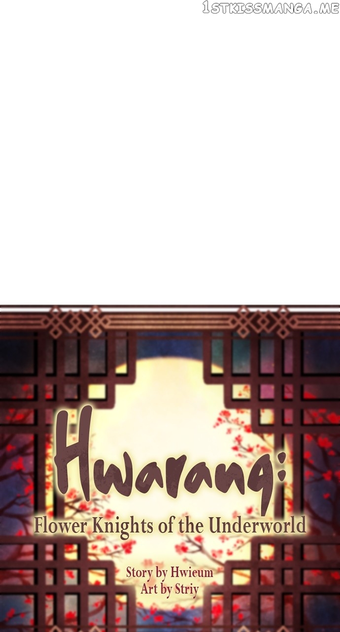 Hwarang: Flower Knights of the Underworld Chapter 75 - page 9