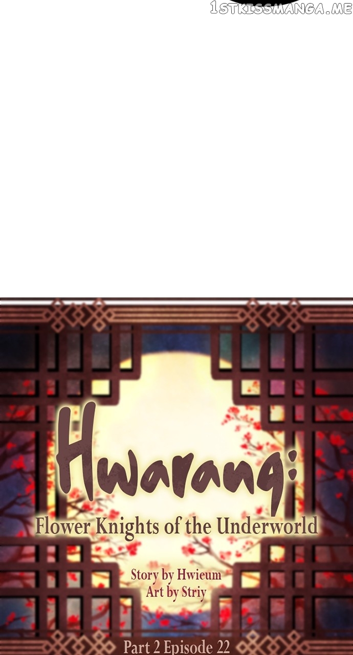 Hwarang: Flower Knights of the Underworld Chapter 74 - page 12
