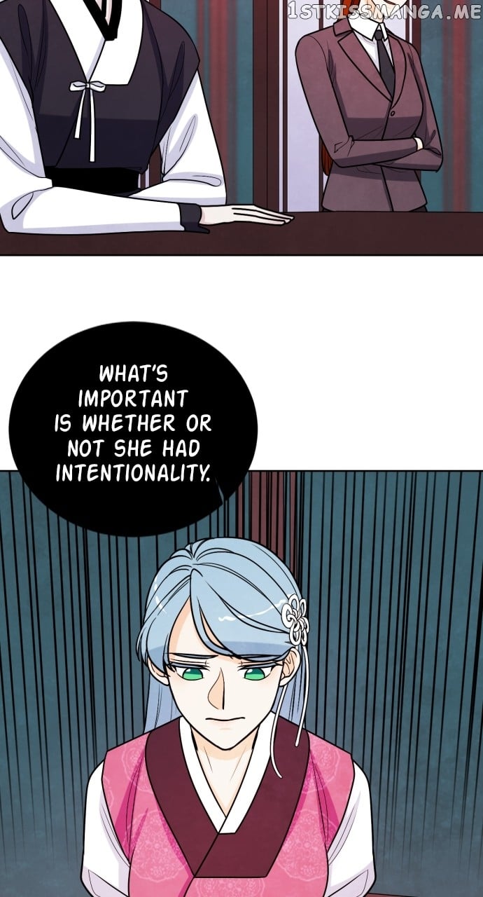 Hwarang: Flower Knights of the Underworld Chapter 74 - page 21