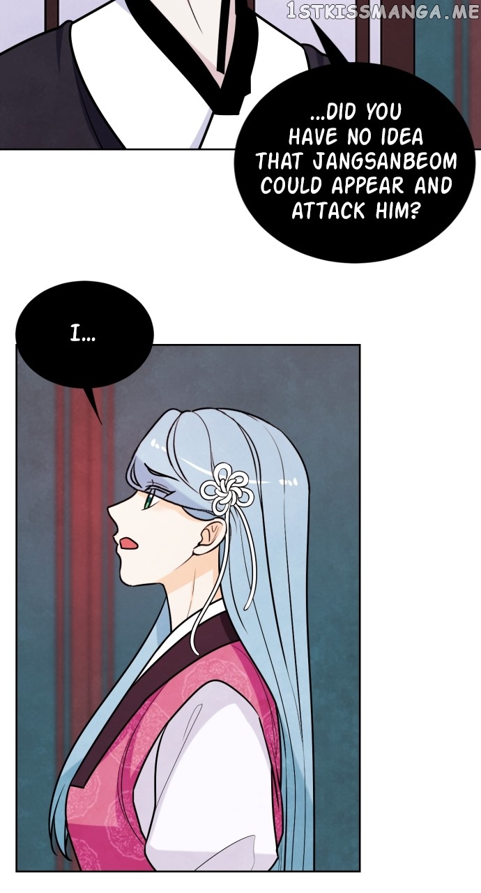 Hwarang: Flower Knights of the Underworld Chapter 74 - page 32