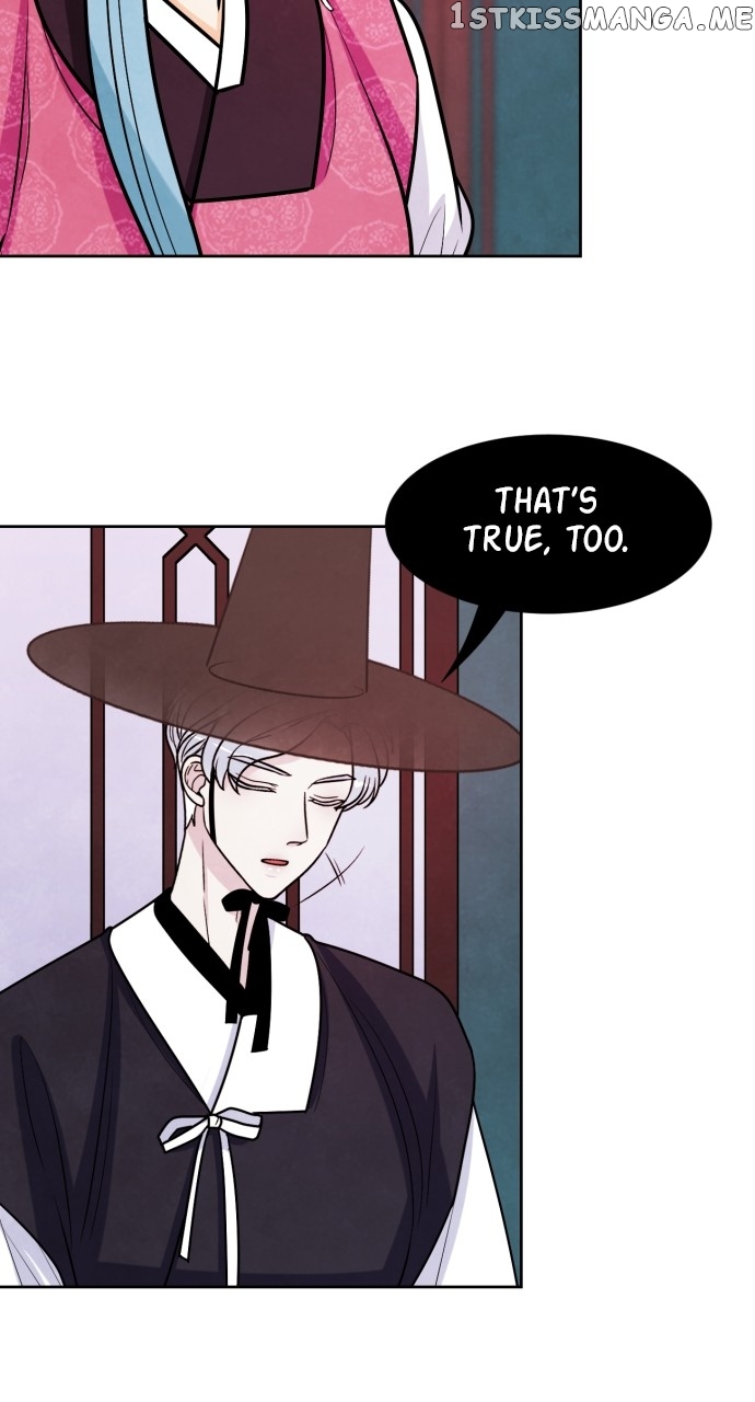 Hwarang: Flower Knights of the Underworld Chapter 74 - page 43