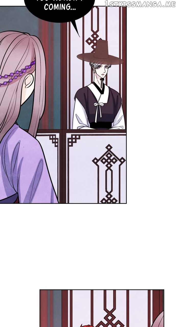 Hwarang: Flower Knights of the Underworld Chapter 74 - page 47