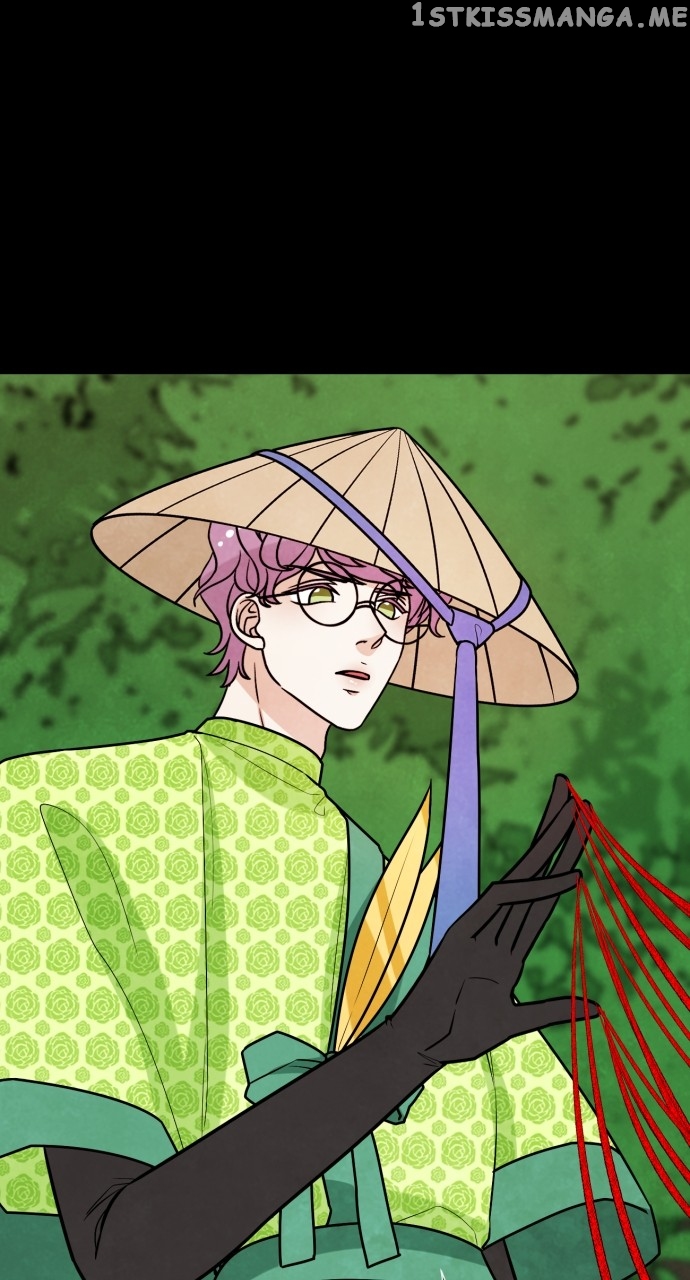 Hwarang: Flower Knights of the Underworld Chapter 73 - page 1
