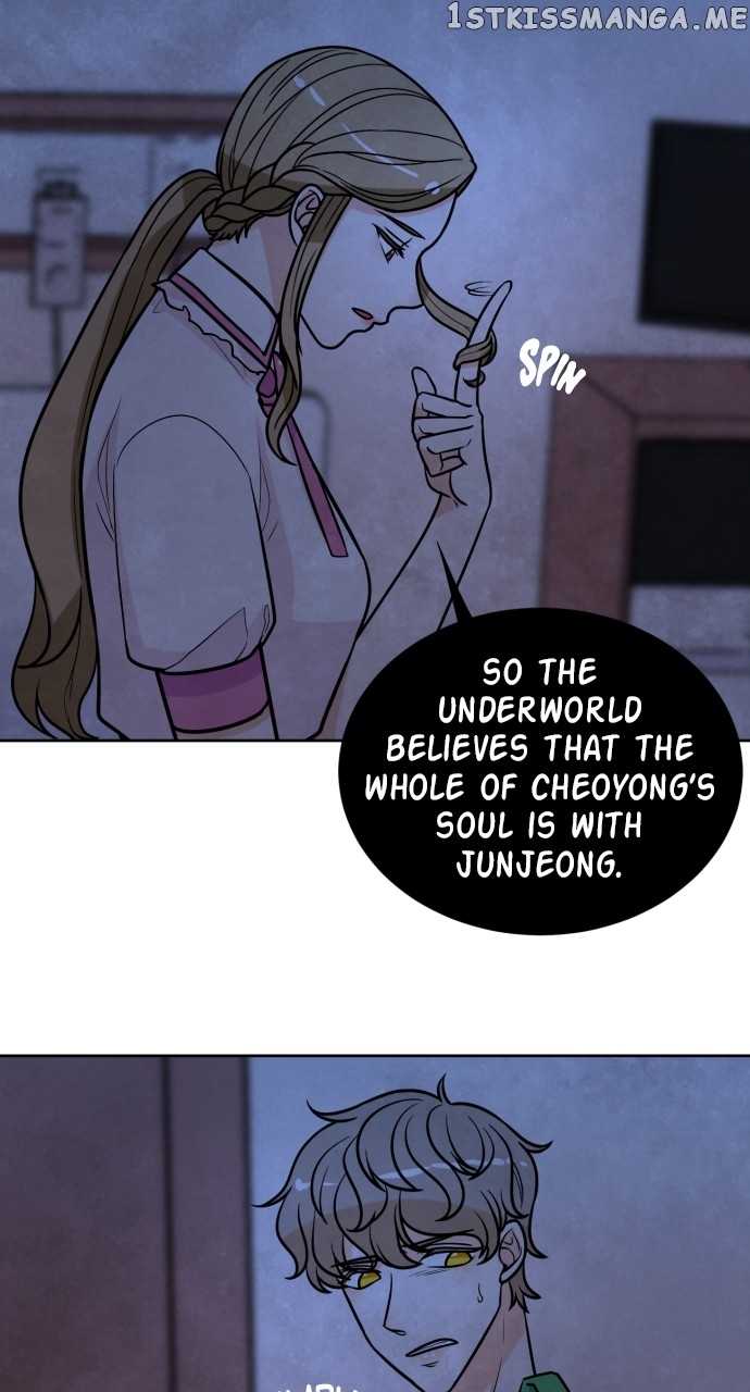Hwarang: Flower Knights of the Underworld Chapter 73 - page 23