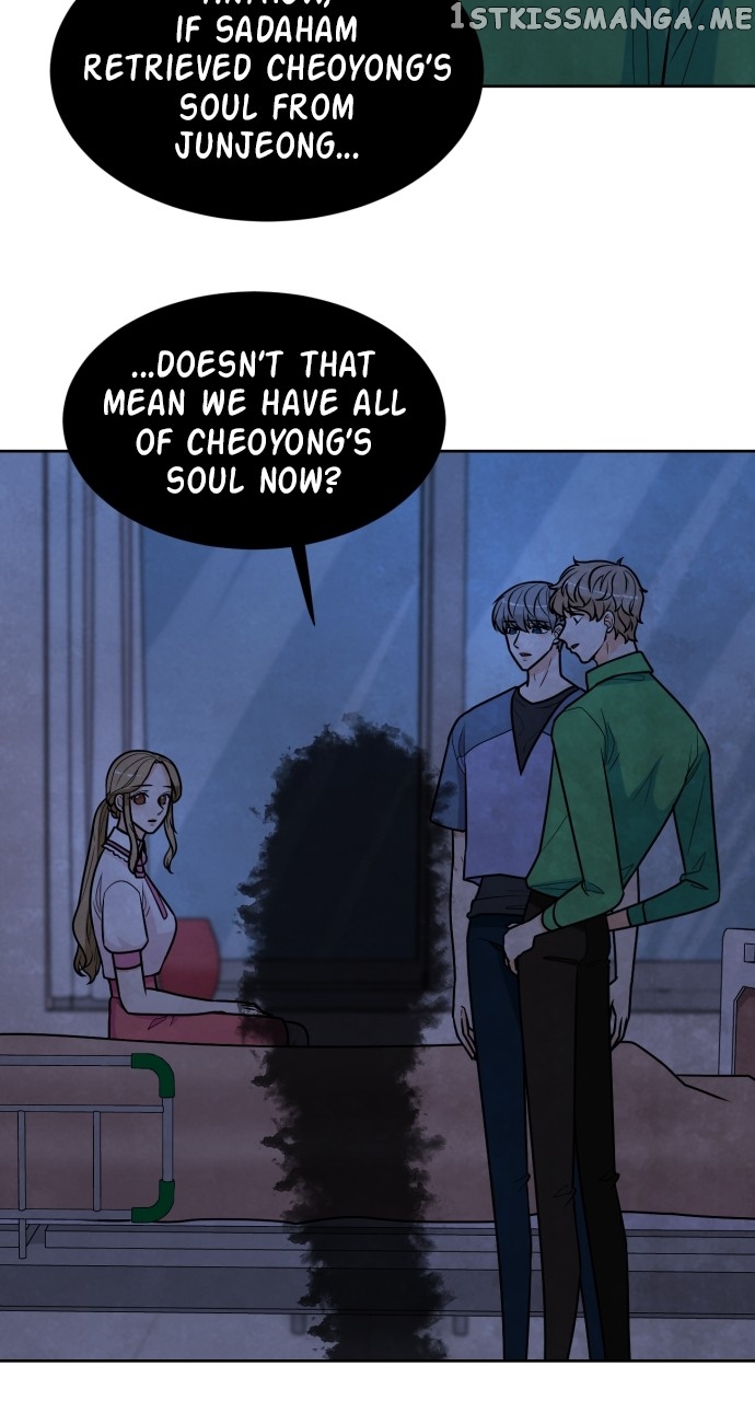 Hwarang: Flower Knights of the Underworld Chapter 73 - page 26