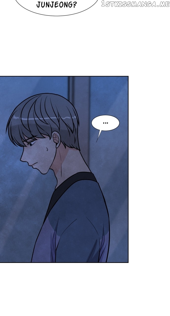 Hwarang: Flower Knights of the Underworld Chapter 73 - page 29