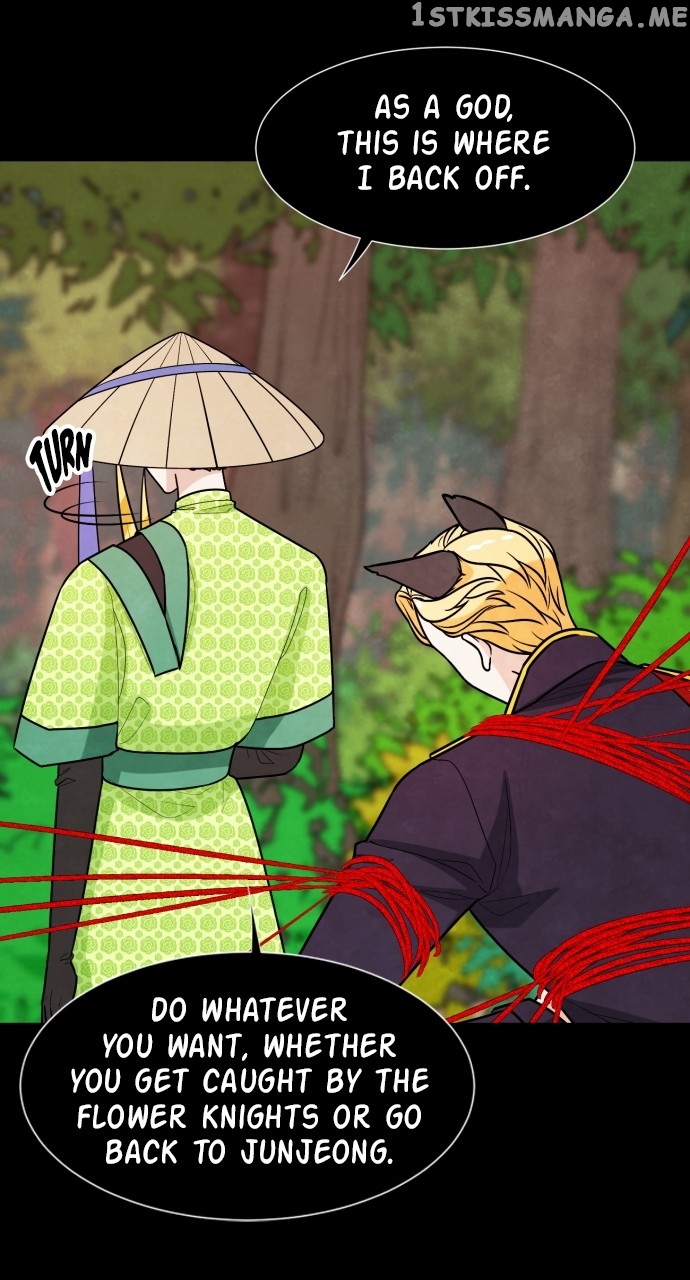 Hwarang: Flower Knights of the Underworld Chapter 73 - page 3