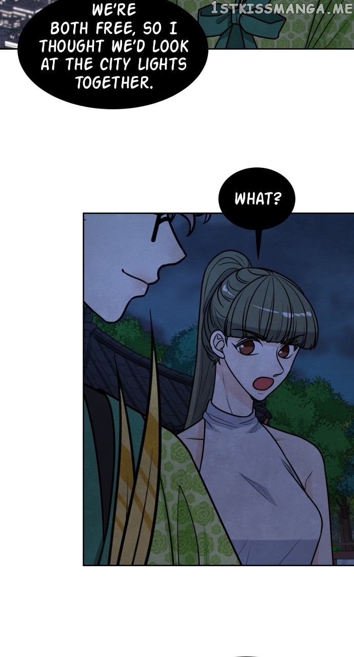Hwarang: Flower Knights of the Underworld Chapter 73 - page 43