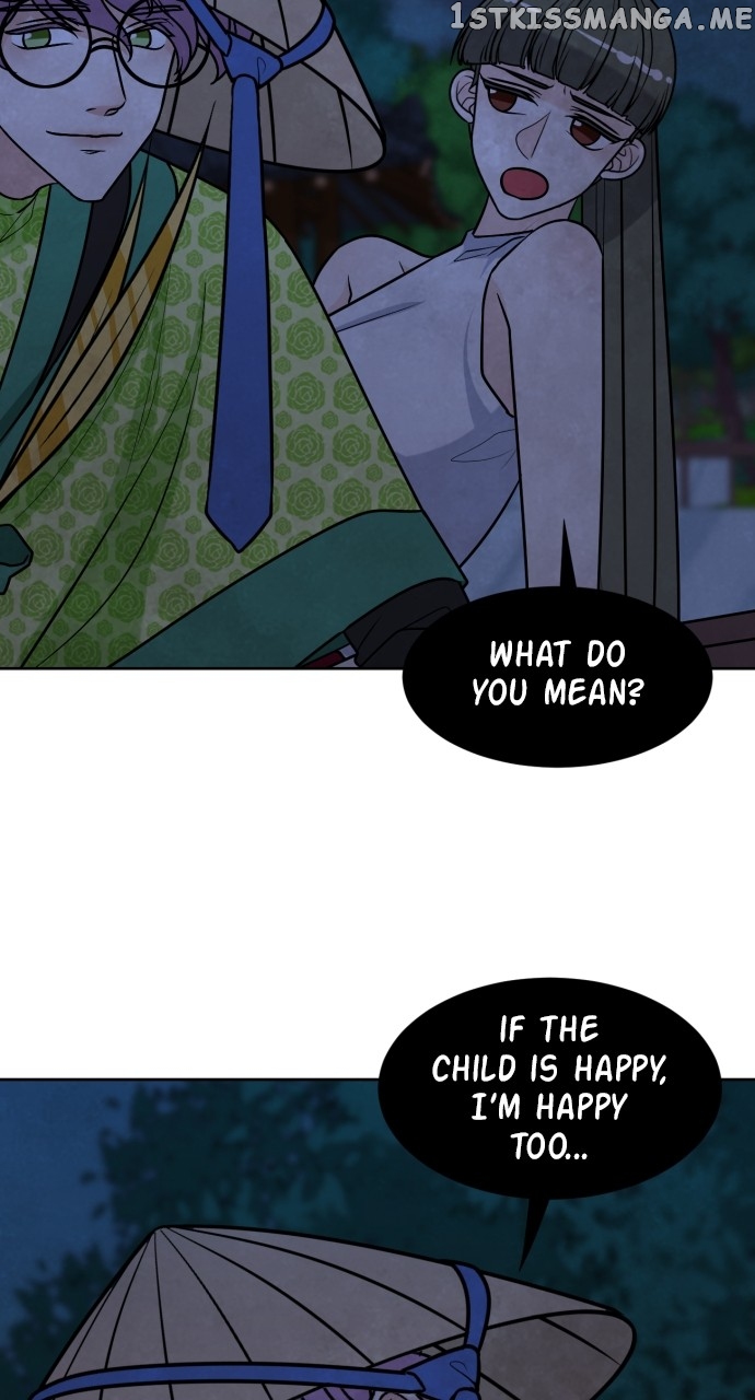 Hwarang: Flower Knights of the Underworld Chapter 73 - page 49