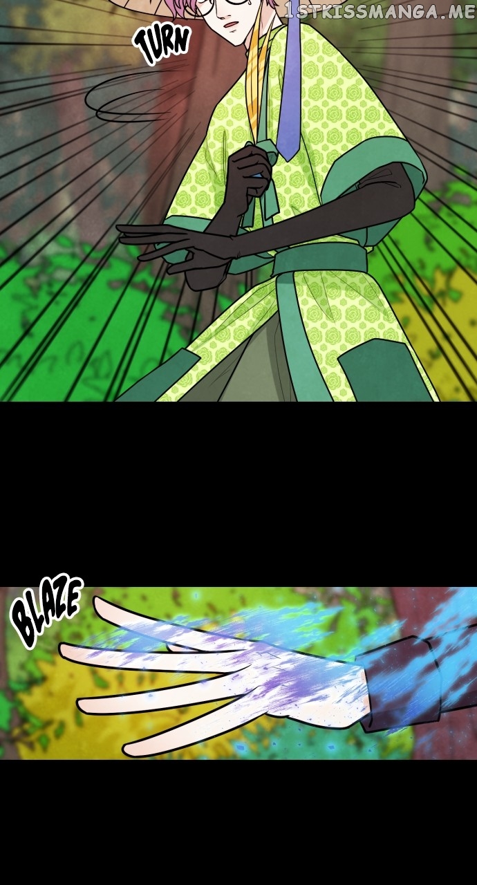 Hwarang: Flower Knights of the Underworld Chapter 73 - page 6