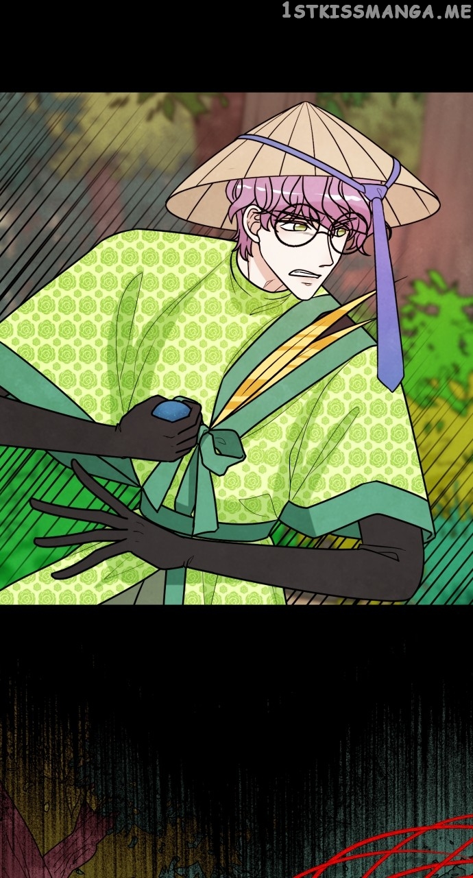 Hwarang: Flower Knights of the Underworld Chapter 73 - page 7