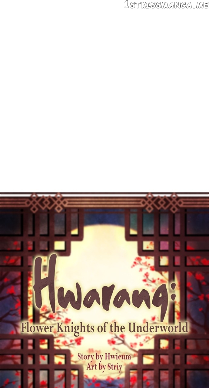 Hwarang: Flower Knights of the Underworld Chapter 72 - page 14