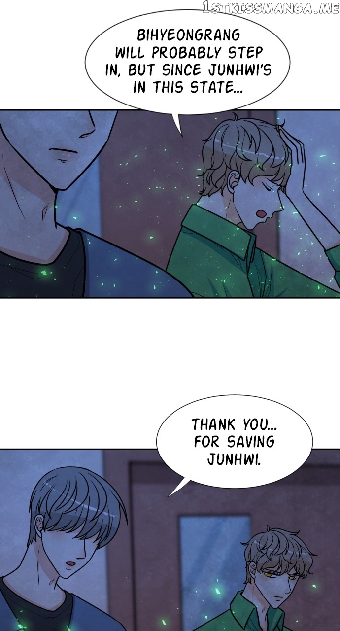 Hwarang: Flower Knights of the Underworld Chapter 72 - page 26