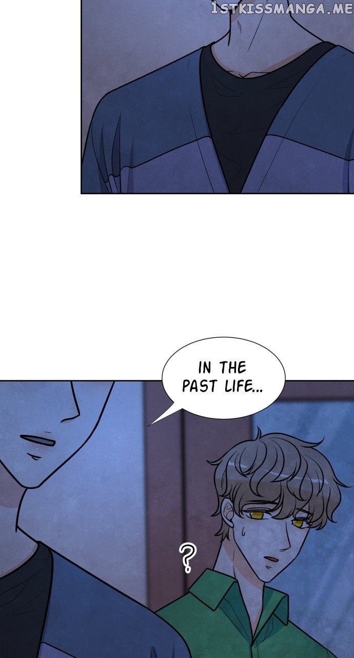 Hwarang: Flower Knights of the Underworld Chapter 72 - page 32